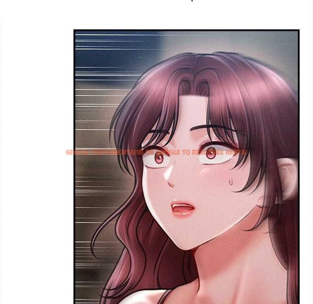 查看漫画會長家的小兒子 - 第46話 - tymanga.com中的4121547图片