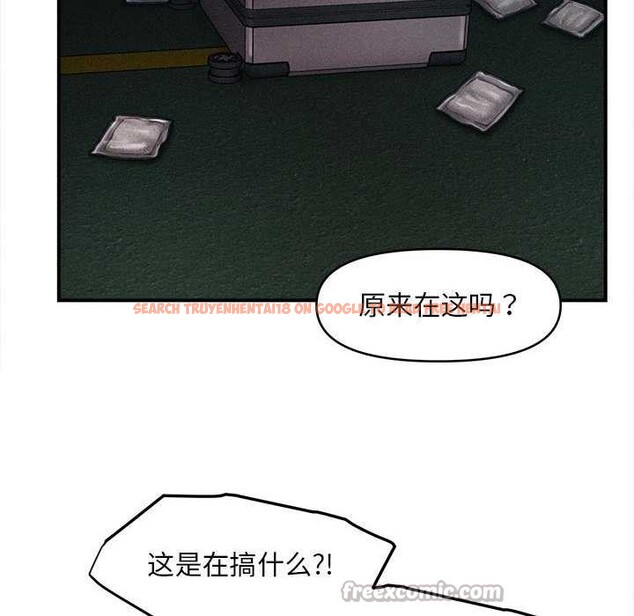 查看漫画會長家的小兒子 - 第46話 - tymanga.com中的4121566图片