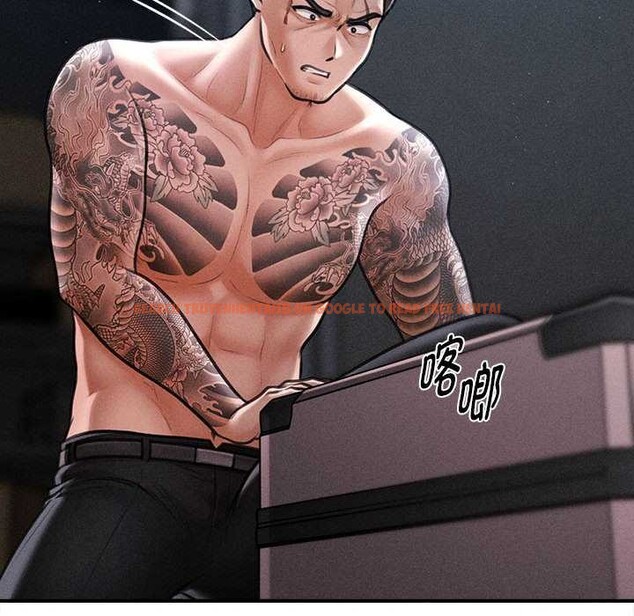 查看漫画會長家的小兒子 - 第46話 - tymanga.com中的4121570图片