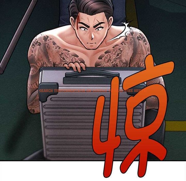 查看漫画會長家的小兒子 - 第46話 - tymanga.com中的4121575图片