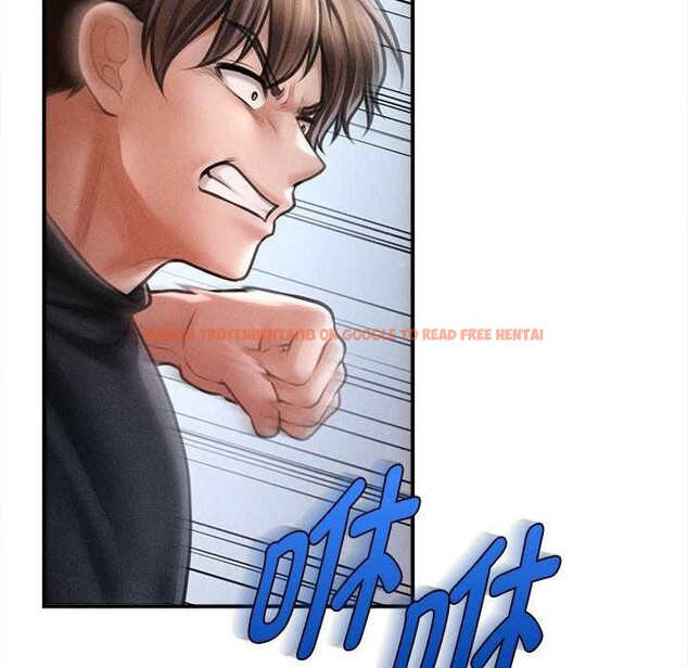 查看漫画會長家的小兒子 - 第46話 - tymanga.com中的4121578图片