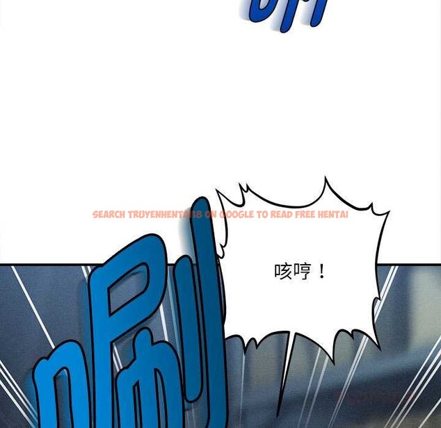 查看漫画會長家的小兒子 - 第46話 - tymanga.com中的4121579图片