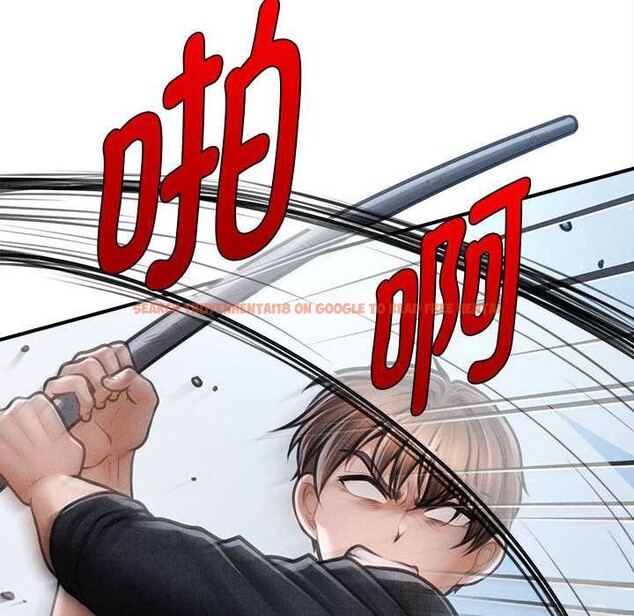 查看漫画會長家的小兒子 - 第46話 - tymanga.com中的4121584图片