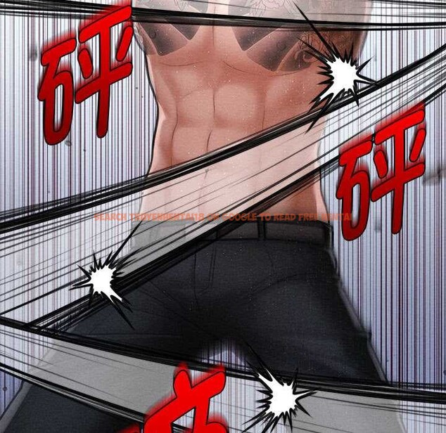 查看漫画會長家的小兒子 - 第46話 - tymanga.com中的4121587图片