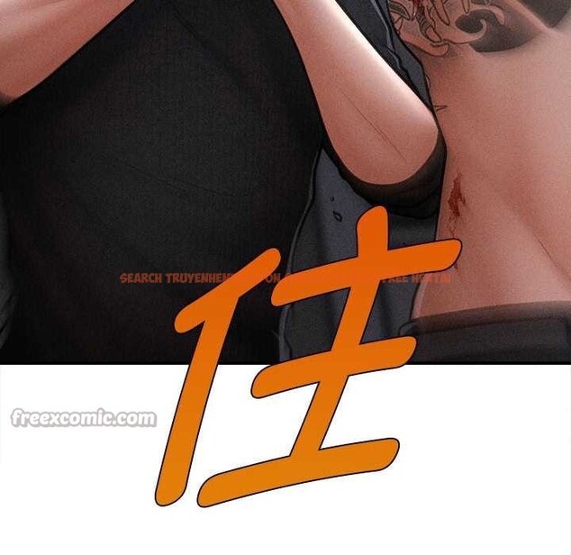 查看漫画會長家的小兒子 - 第46話 - tymanga.com中的4121594图片