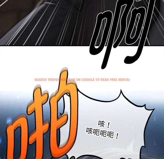 查看漫画會長家的小兒子 - 第46話 - tymanga.com中的4121607图片