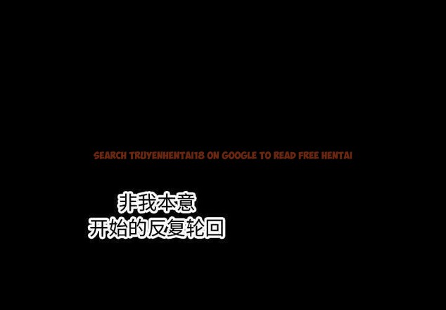 查看漫画會長家的小兒子 - 第47話 - tymanga.com中的4144121图片