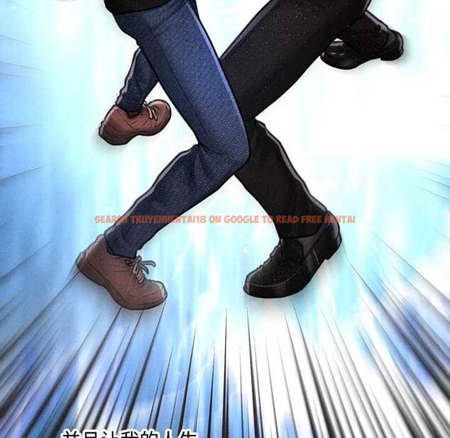 查看漫画會長家的小兒子 - 第47話 - tymanga.com中的4144130图片