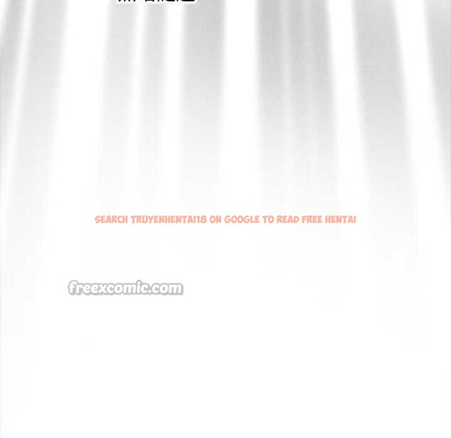 查看漫画會長家的小兒子 - 第47話 - tymanga.com中的4144134图片