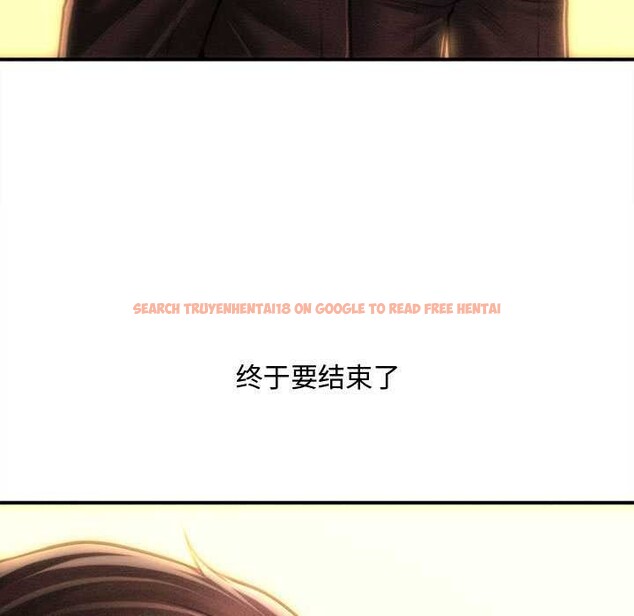 查看漫画會長家的小兒子 - 第47話 - tymanga.com中的4144137图片