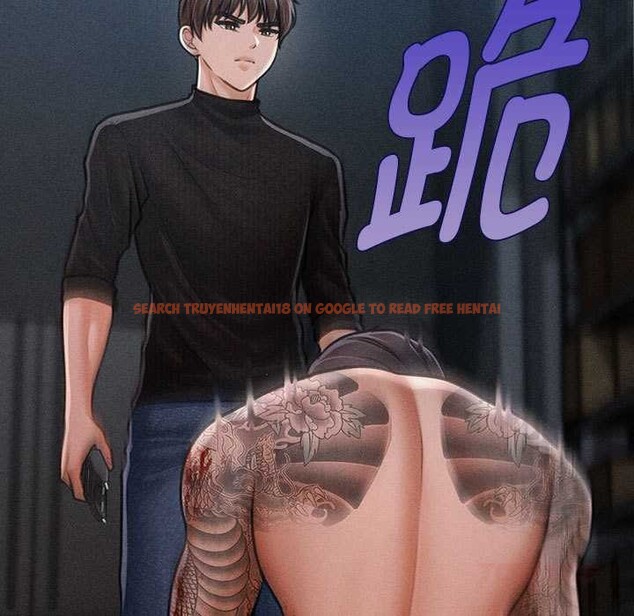 查看漫画會長家的小兒子 - 第47話 - tymanga.com中的4144141图片