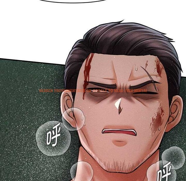 查看漫画會長家的小兒子 - 第47話 - tymanga.com中的4144149图片