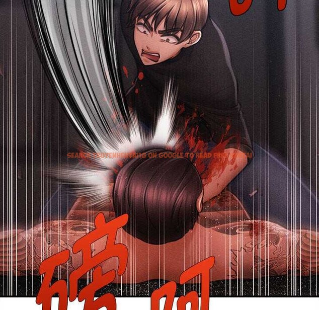 查看漫画會長家的小兒子 - 第47話 - tymanga.com中的4144160图片