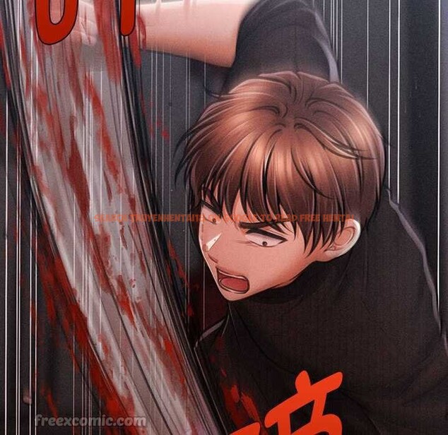 查看漫画會長家的小兒子 - 第47話 - tymanga.com中的4144162图片