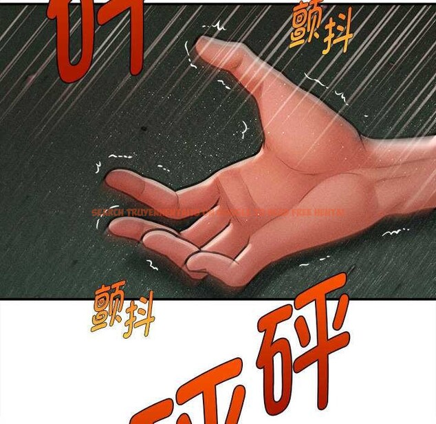 查看漫画會長家的小兒子 - 第47話 - tymanga.com中的4144164图片