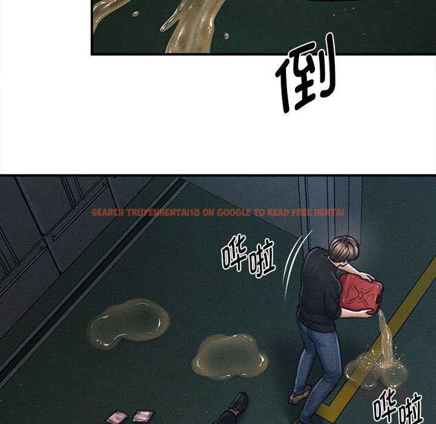 查看漫画會長家的小兒子 - 第47話 - tymanga.com中的4144177图片