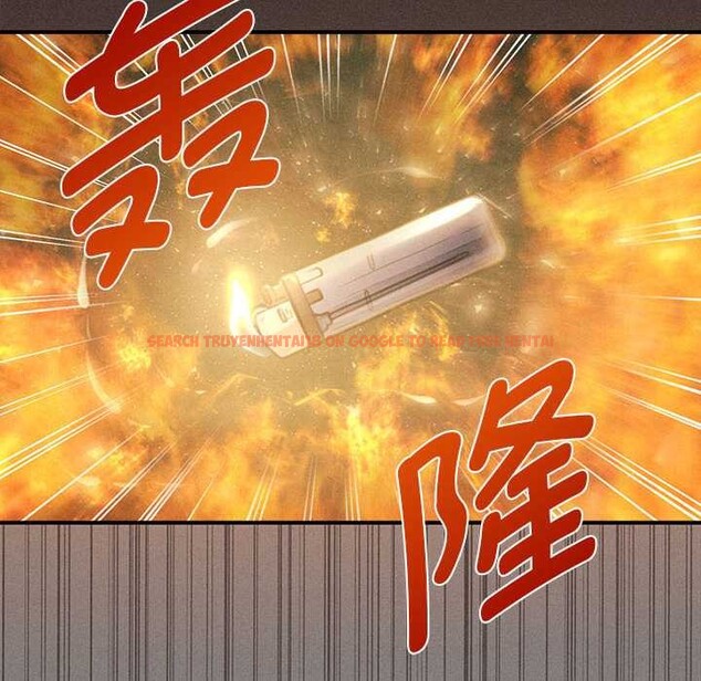 查看漫画會長家的小兒子 - 第47話 - tymanga.com中的4144193图片