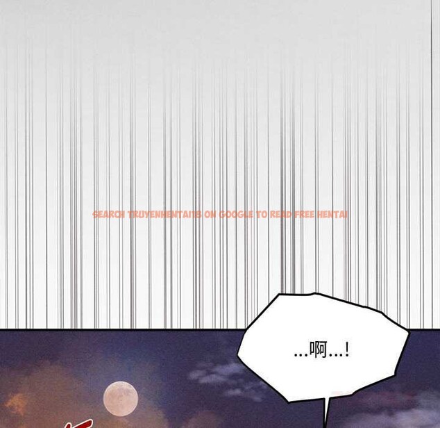 查看漫画會長家的小兒子 - 第47話 - tymanga.com中的4144195图片