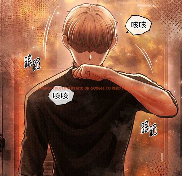 查看漫画會長家的小兒子 - 第47話 - tymanga.com中的4144205图片