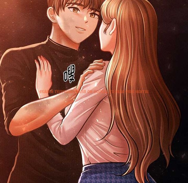 查看漫画會長家的小兒子 - 第47話 - tymanga.com中的4144210图片