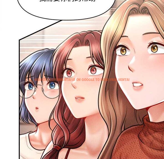 查看漫画會長家的小兒子 - 第48話 - tymanga.com中的4166749图片