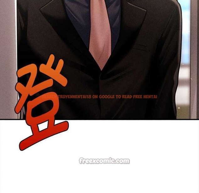 查看漫画會長家的小兒子 - 第48話 - tymanga.com中的4166767图片