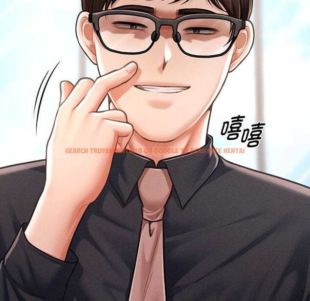 查看漫画會長家的小兒子 - 第48話 - tymanga.com中的4166789图片