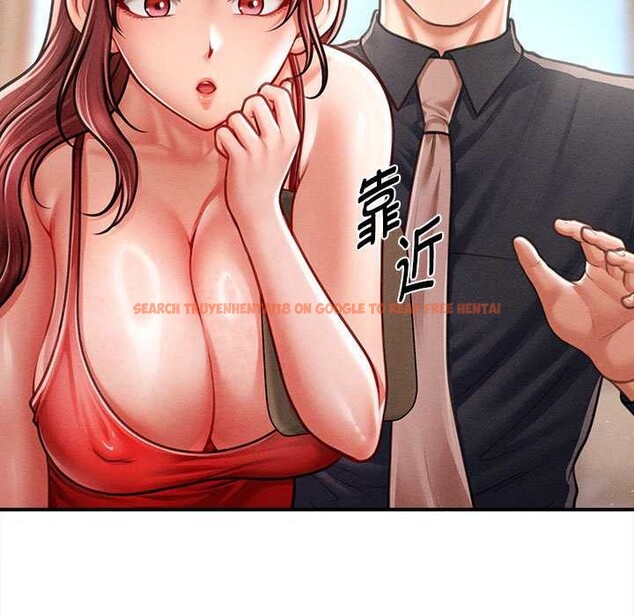 查看漫画會長家的小兒子 - 第48話 - tymanga.com中的4166800图片