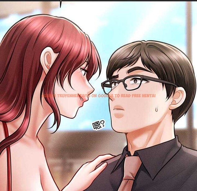 查看漫画會長家的小兒子 - 第48話 - tymanga.com中的4166811图片