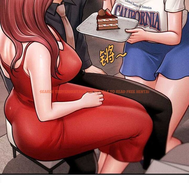 查看漫画會長家的小兒子 - 第48話 - tymanga.com中的4166835图片