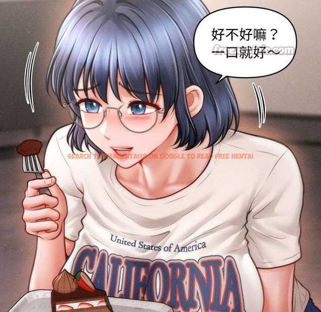 查看漫画會長家的小兒子 - 第48話 - tymanga.com中的4166837图片