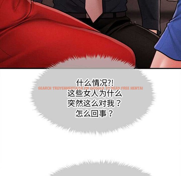 查看漫画會長家的小兒子 - 第48話 - tymanga.com中的4166841图片