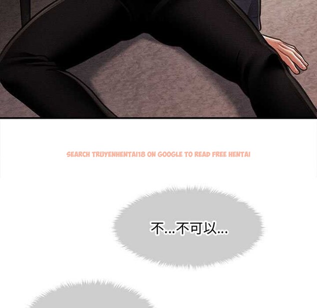 查看漫画會長家的小兒子 - 第48話 - tymanga.com中的4166853图片