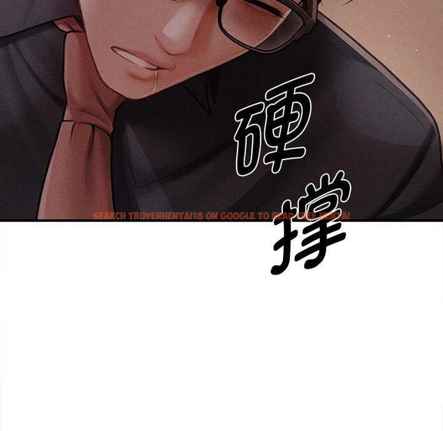 查看漫画會長家的小兒子 - 第48話 - tymanga.com中的4166855图片