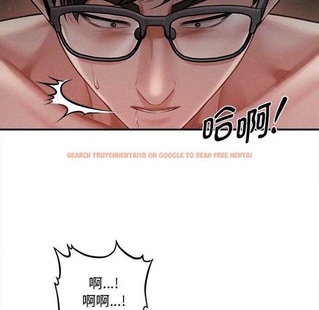 查看漫画會長家的小兒子 - 第48話 - tymanga.com中的4166864图片