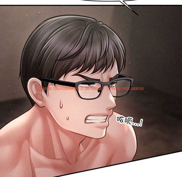 查看漫画會長家的小兒子 - 第48話 - tymanga.com中的4166870图片