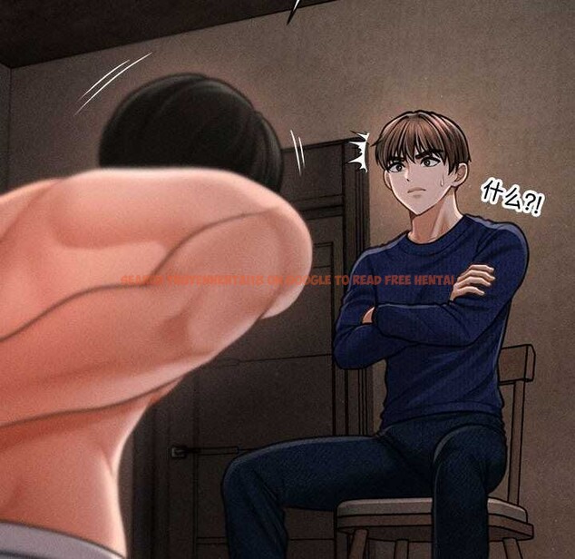 查看漫画會長家的小兒子 - 第49話 - tymanga.com中的4186818图片