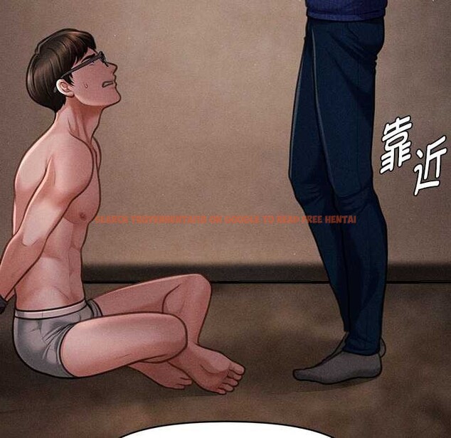 查看漫画會長家的小兒子 - 第49話 - tymanga.com中的4186843图片