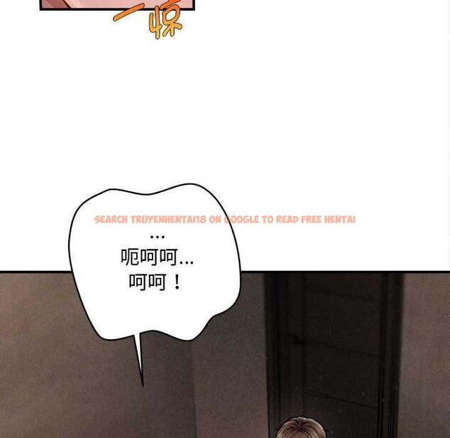 查看漫画會長家的小兒子 - 第49話 - tymanga.com中的4186846图片