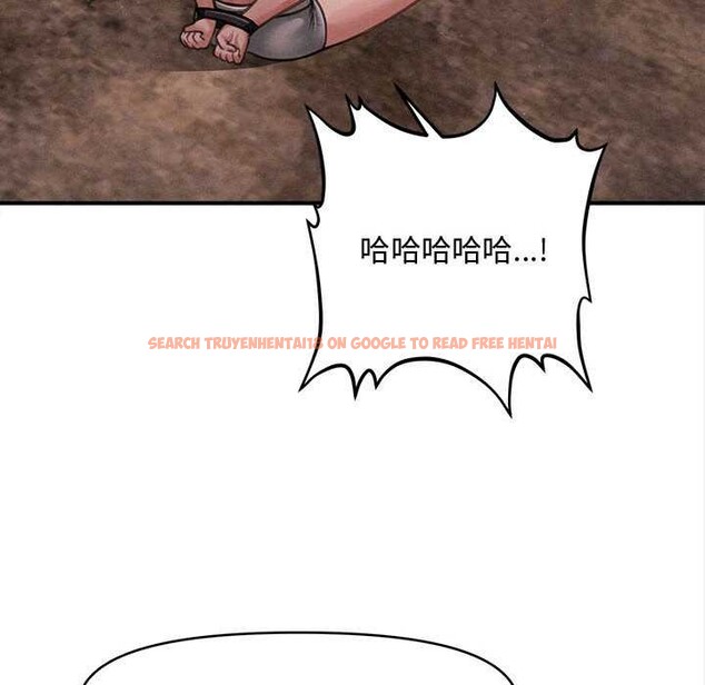 查看漫画會長家的小兒子 - 第49話 - tymanga.com中的4186848图片