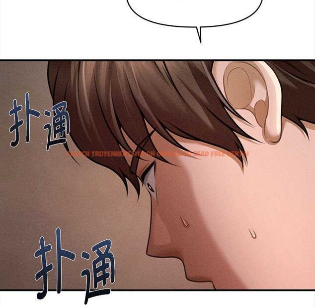 查看漫画會長家的小兒子 - 第49話 - tymanga.com中的4186857图片