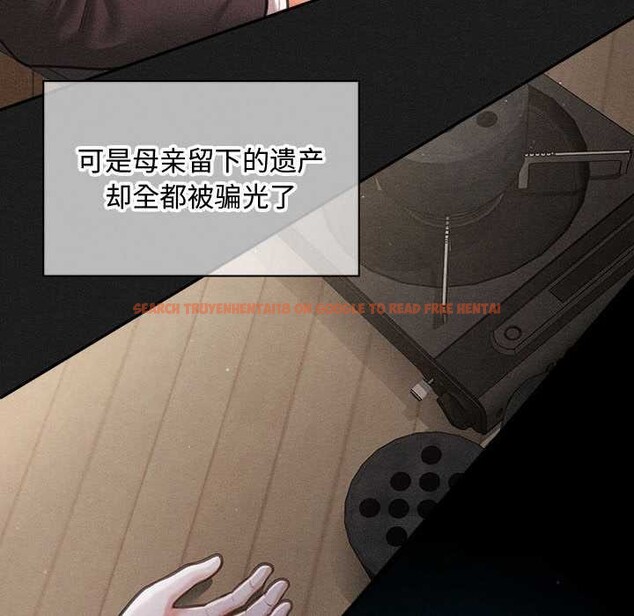 查看漫画會長家的小兒子 - 第49話 - tymanga.com中的4186866图片