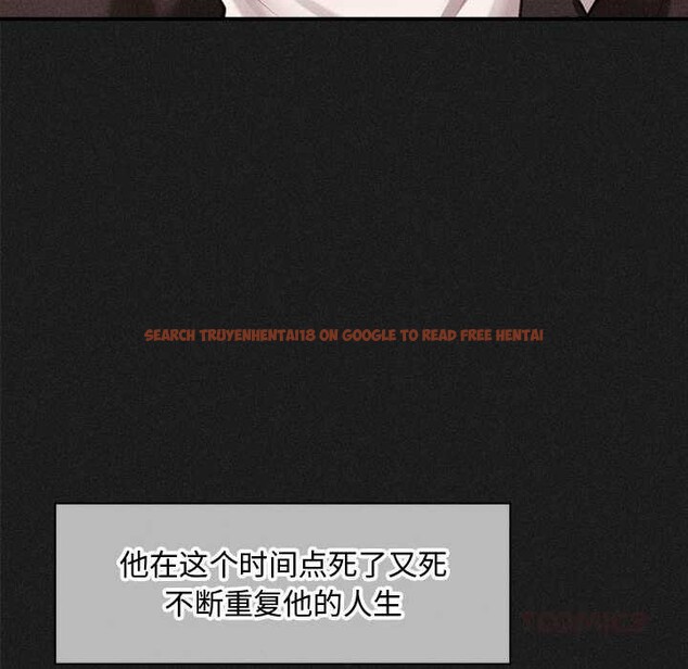 查看漫画會長家的小兒子 - 第49話 - tymanga.com中的4186877图片