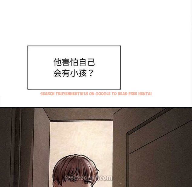 查看漫画會長家的小兒子 - 第49話 - tymanga.com中的4186892图片