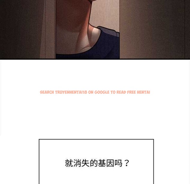 查看漫画會長家的小兒子 - 第49話 - tymanga.com中的4186896图片