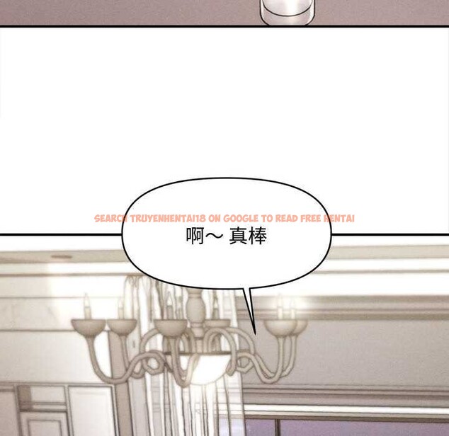 查看漫画會長家的小兒子 - 第49話 - tymanga.com中的4186915图片