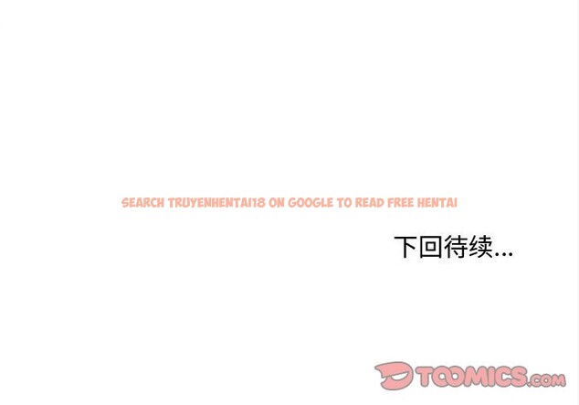 查看漫画會長家的小兒子 - 第49話 - tymanga.com中的4186955图片