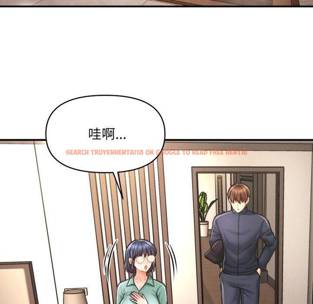 查看漫画會長家的小兒子 - 第7話 - tymanga.com中的3163825图片