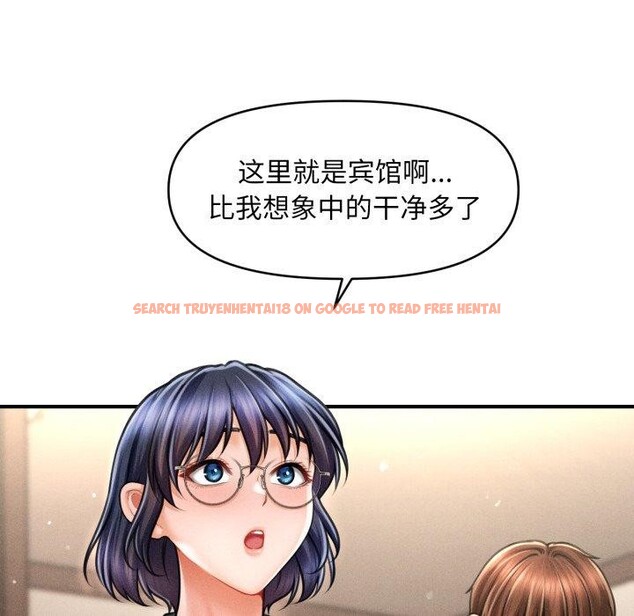 查看漫画會長家的小兒子 - 第7話 - tymanga.com中的3163827图片