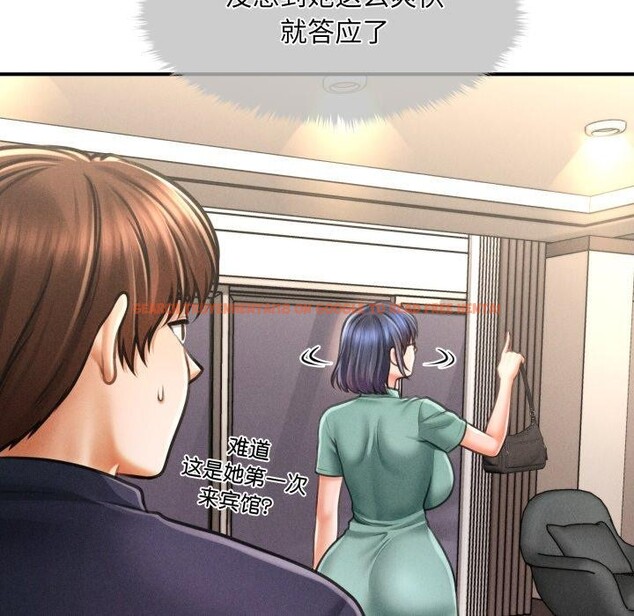 查看漫画會長家的小兒子 - 第7話 - tymanga.com中的3163830图片